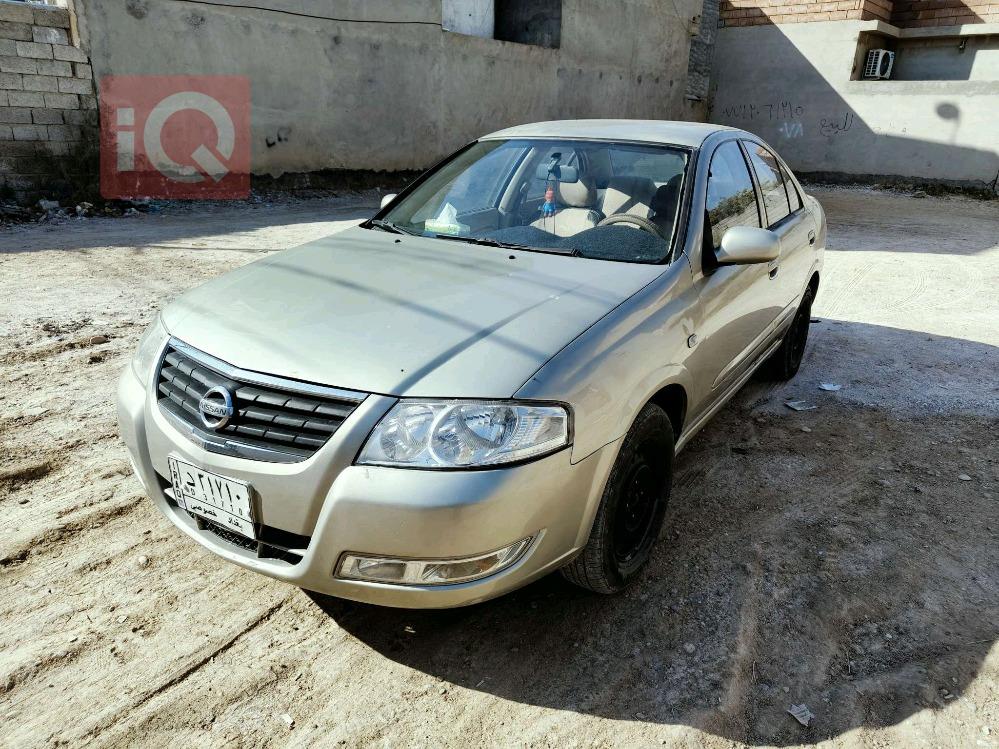 نيسان صني